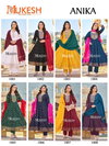 Anika By Mukesh 14kg Rayon Anarkali Style Kurti With Pant Dupatta Best Wholesale Shop In Surat